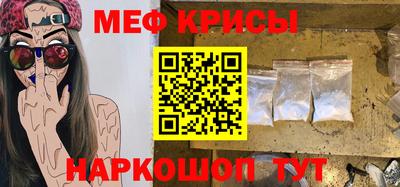 mdpv Канаш