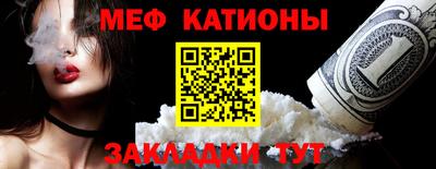скорость Кинель