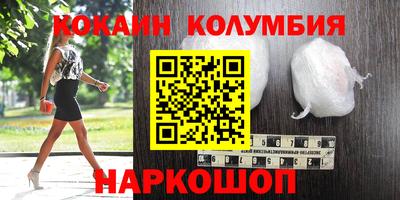 альфа пвп Кимры