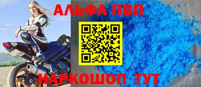 дистиллят марихуана Кингисепп