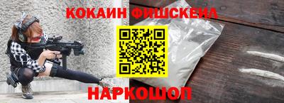 альфа пвп Кимры