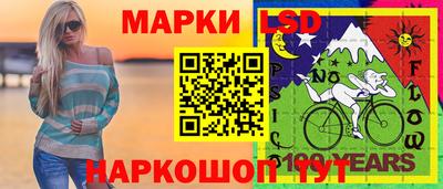 соль курить ск Кандалакша