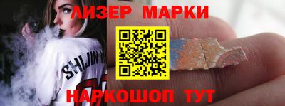 каннабис Камышлов