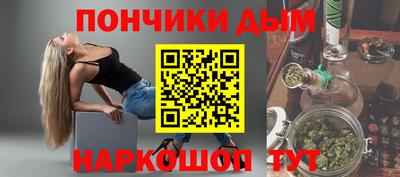 дистиллят марихуана Кингисепп