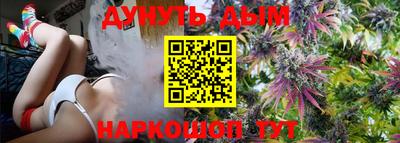 mdpv Канаш