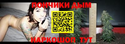 соль курить ск Кандалакша