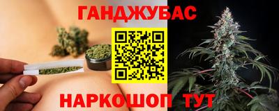 mdpv Канаш