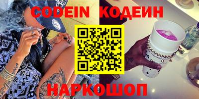 соль курить ск Кандалакша