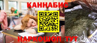 альфа пвп Кимры