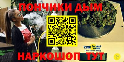 mdpv Канаш