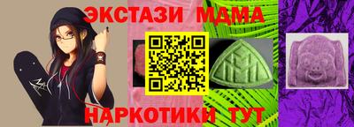 скорость Кинель