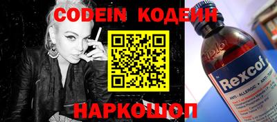 mdpv Канаш