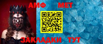 каннабис Камышлов