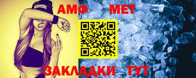 соль курить ск Кандалакша