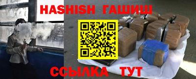 mdpv Канаш