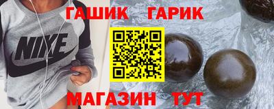 mdpv Канаш