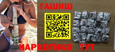 mdpv Канаш