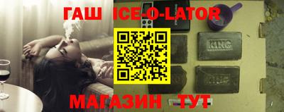 каннабис Камышлов