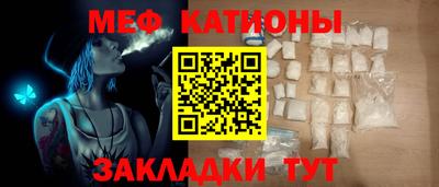 скорость Кинель