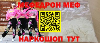 дистиллят марихуана Кингисепп