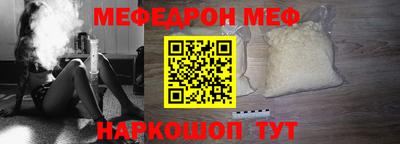 альфа пвп Кимры