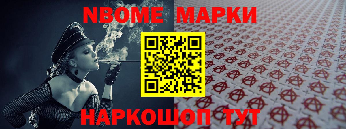 LSD-25 экстази ecstasy  Вход с VPN  LSD-25 экстази кислота  Искитим 